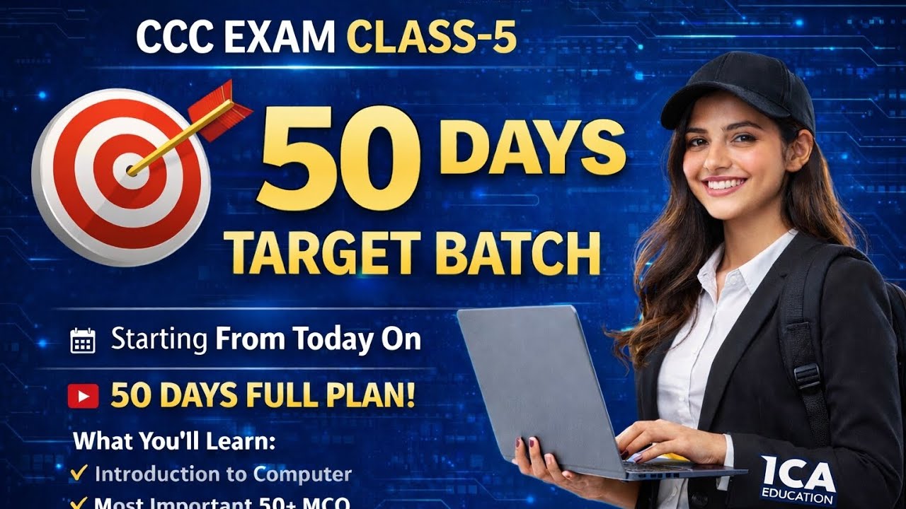 CCC Most important MCQ || CCC New Pattern || ica education || CCC Exam Target Batch 
