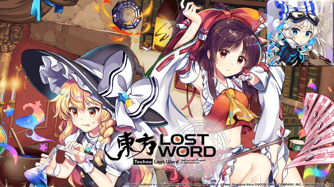 Extend Ash x Reach for the Moon, Immortal Smoke (Commander Mokou) - Touhou Lost Word Music Extended
