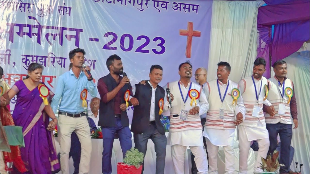 बचन मेना मेना येशु रे II Kurukh devotional song by Yuvasangh and Guest, NWGEL CHURCH JHUNMUR