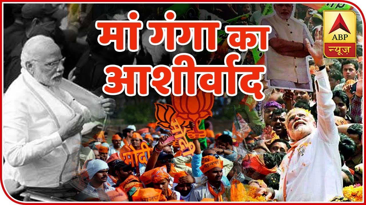 Mega preparations ahead of PM Modi's roadshow in Varanasi on Thursday
