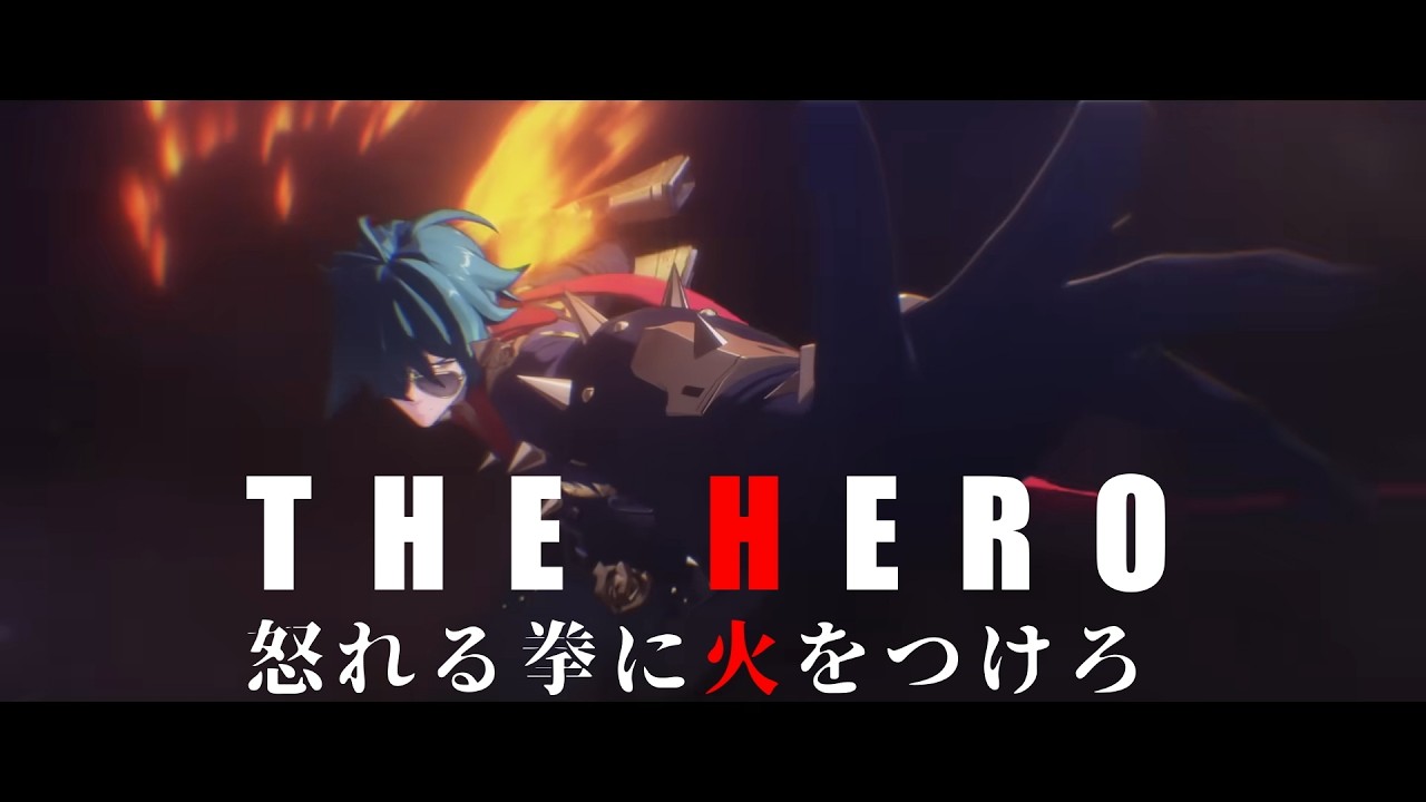 【ゼンゼロ】THEHERO!!~怒れる拳に火をつけろ~×ZZZ【ネタバレ注意】【MAD】【AMV/GMV】