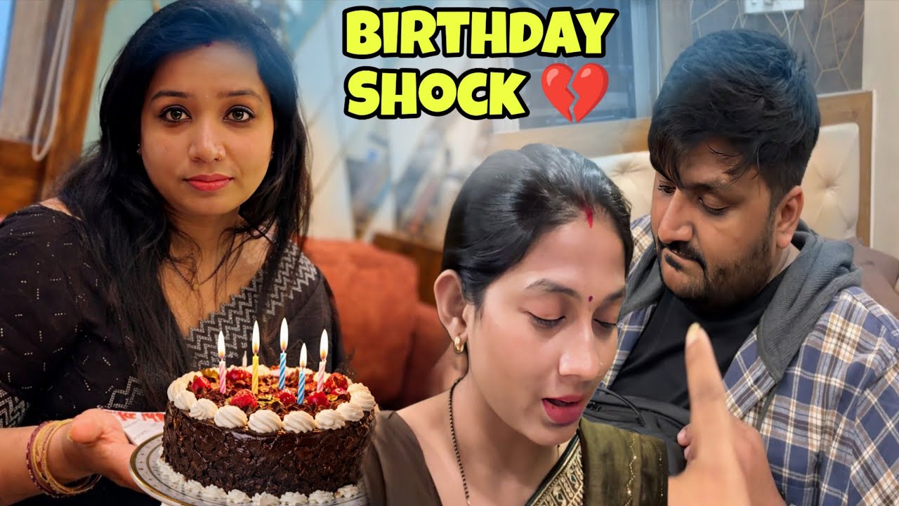 Birthday Celebration Chhod Kar Mohit Nikal Gaya 💔 || Unexpected Twist 🥹