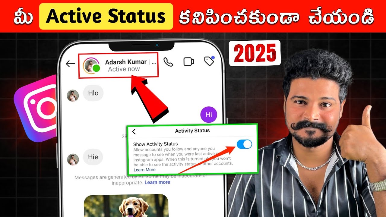How To HIDE Active Now on Instagram 🟢| Telugu | How To Turn OFF Active Now on Instagram 2025