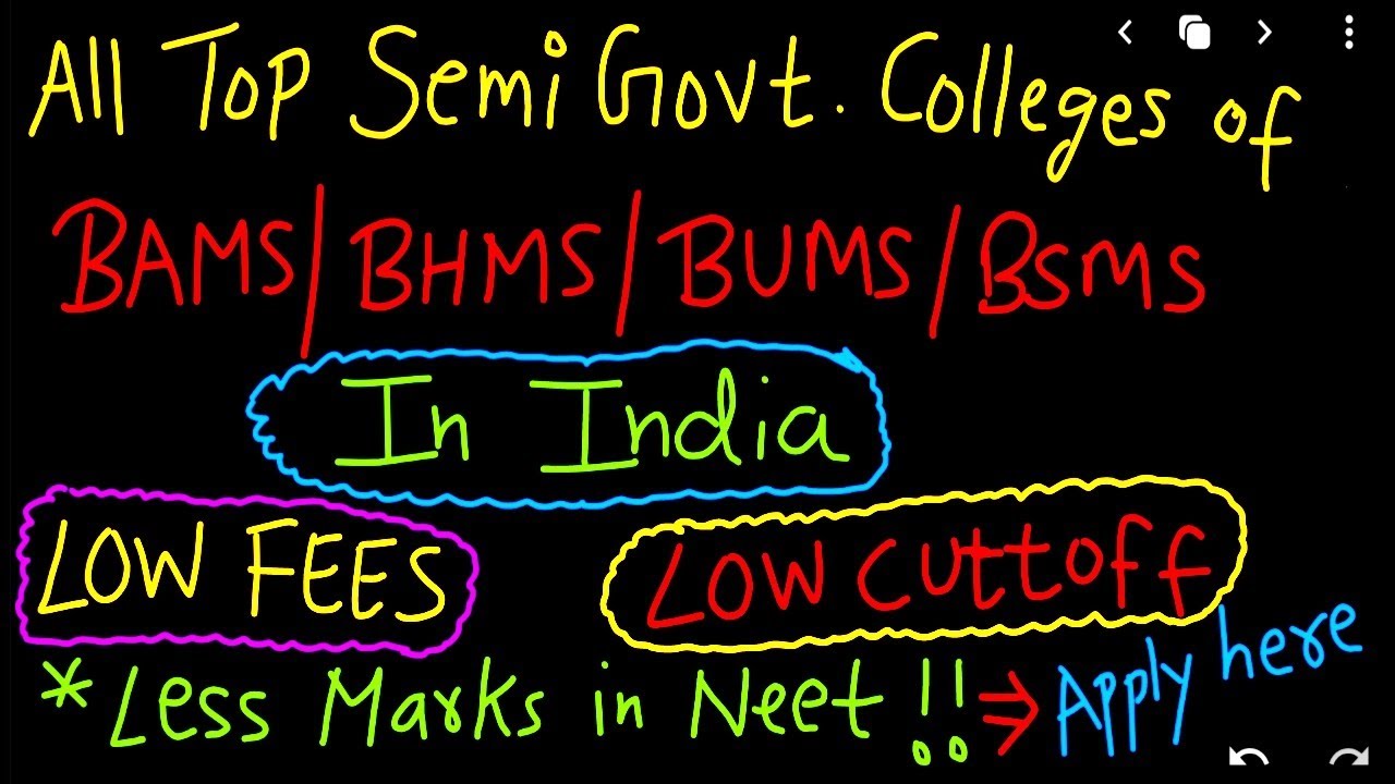 TOP Semi-Govt. Ayush Colleges(Bams/Bhms etc.) in INDIA |*Approved By Ayush Ministry*|NEET UG|Low fee
