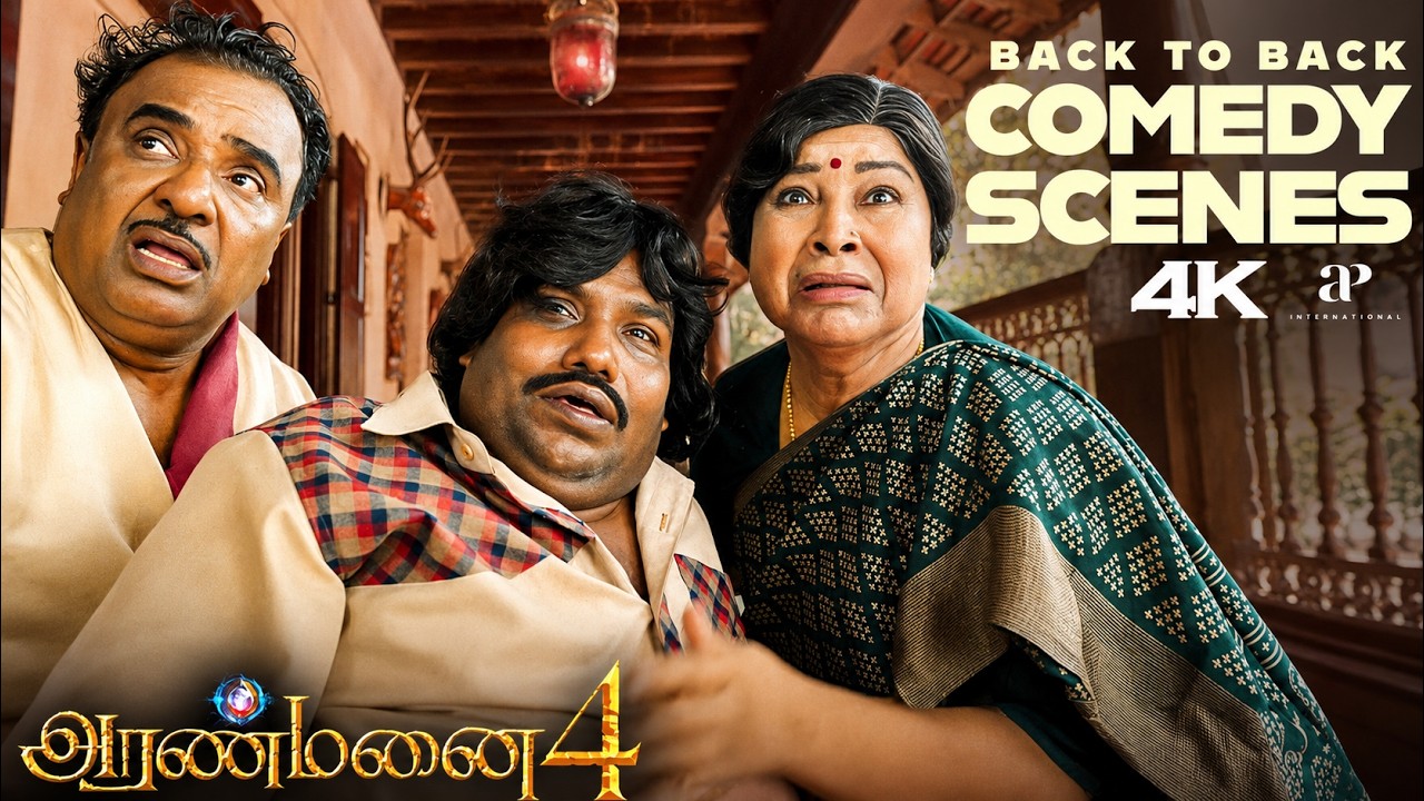 Aranmanai 4 Comedy Scenes | Yogi Babu, VTV Ganesh & Kovai Sarala Create Chaos at Aranmanai |Sundar C