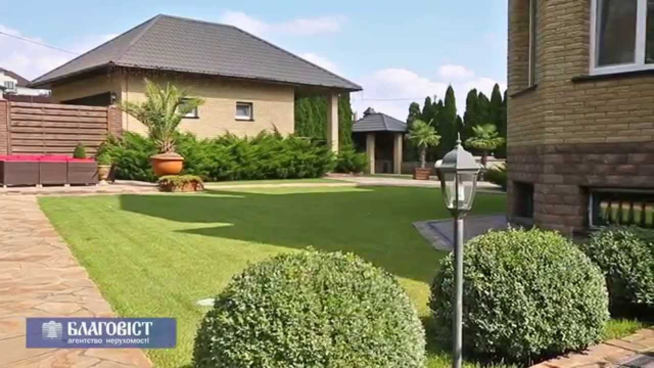 Продажа дома, с. Лесники, Киевская обл.
