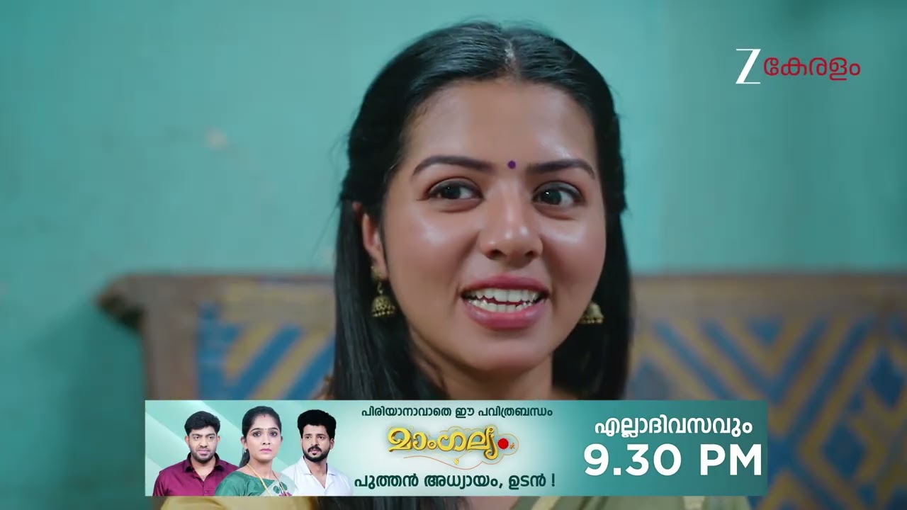 KrishnaGadha | Ep - 217 | Webisode | Feb 24 2026 | Zee Keralam