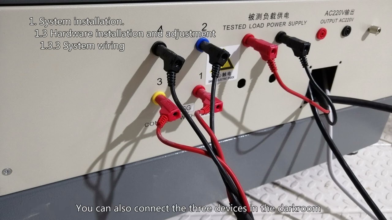 Testing Photometric Performance According to EN13032-1 -Wiring Impact on Luminance Measurement-LISUN