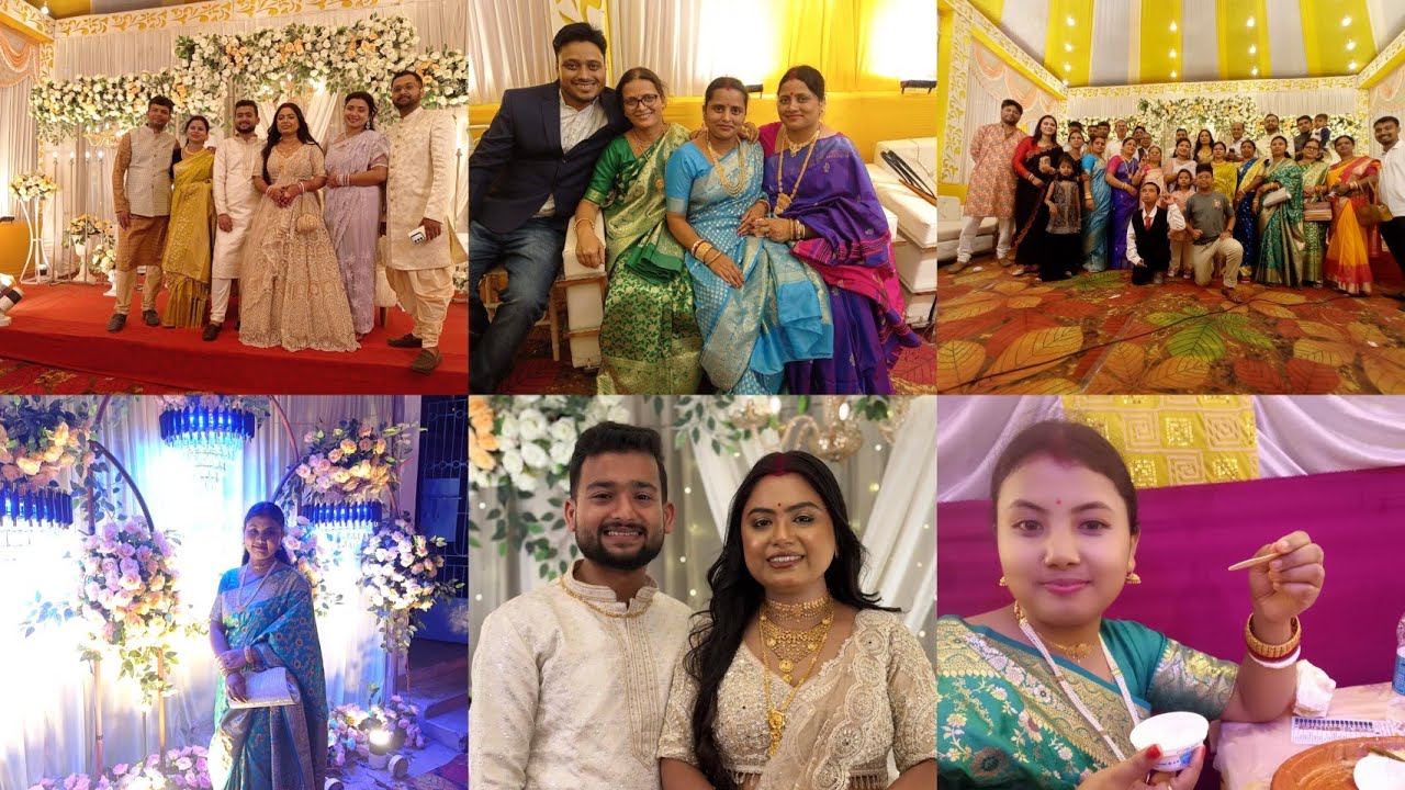 ভাগ্নির বিয়ে বাড়ির 🥳🎉 সবাই মিলে খুব মজা করলাম ❤️😍