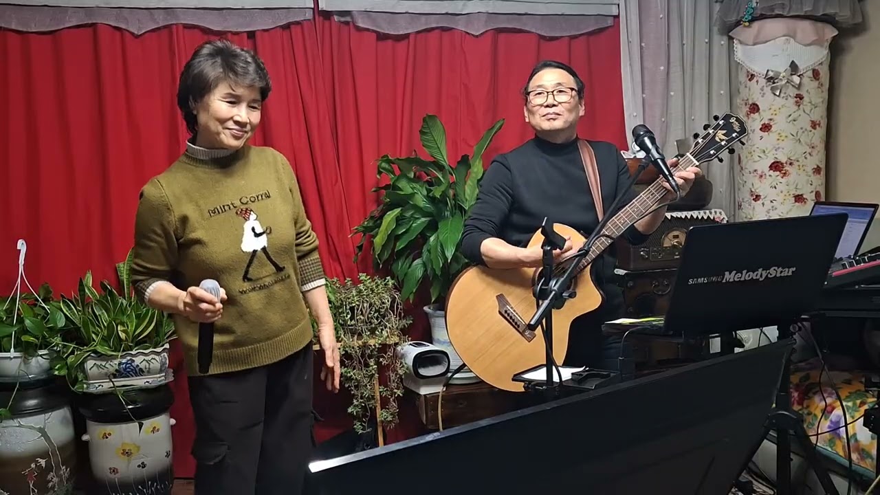 흙에 살리라