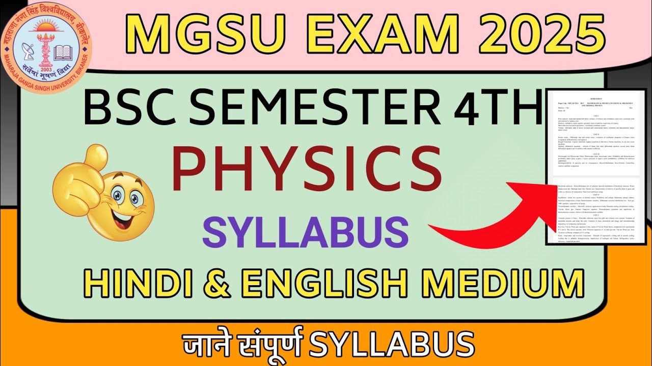 Mgsu bsc 4th semester physics syllabus 2025/ mgsu bsc 3rd semester syllabus 2025 #mgsu #bscsemester