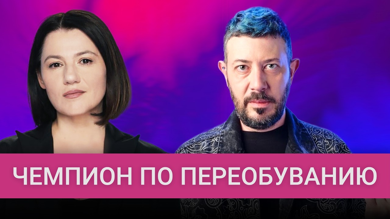 Артемий Лебедев — тролль на службе Кремля