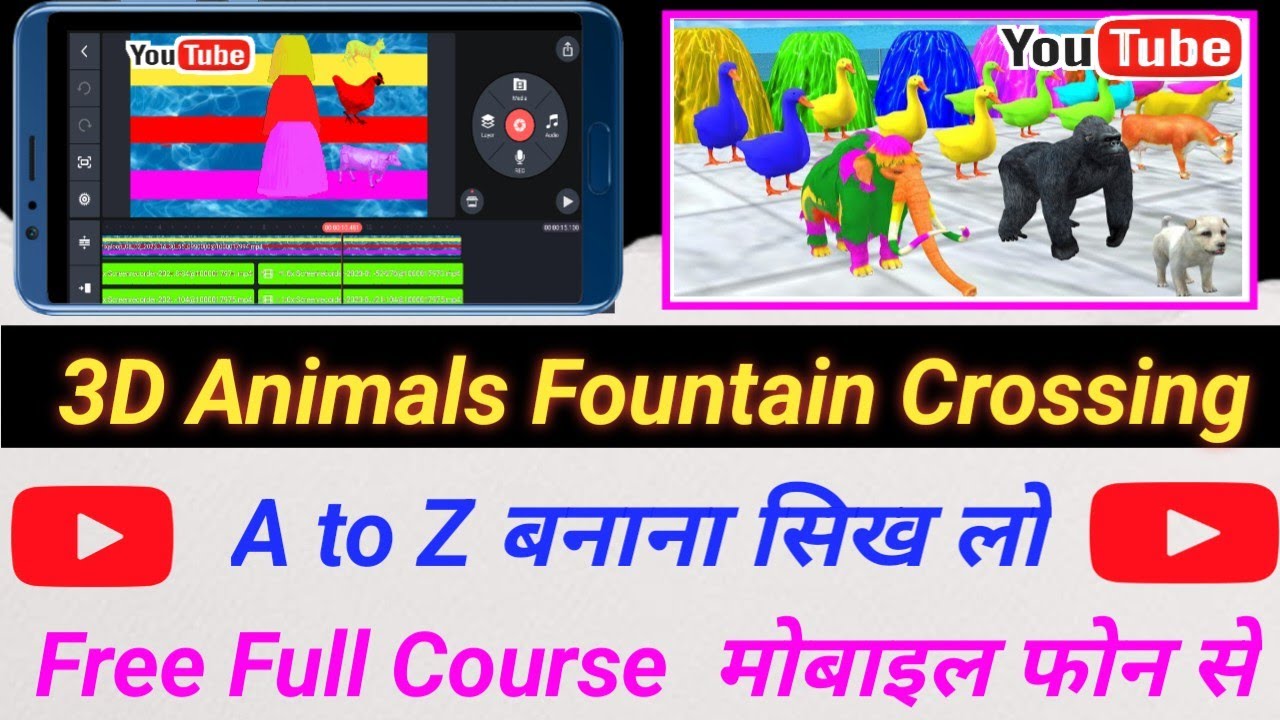 How to Make Free  Course Animal Crossing Videos | mobile se animals colouring video kaise banaye