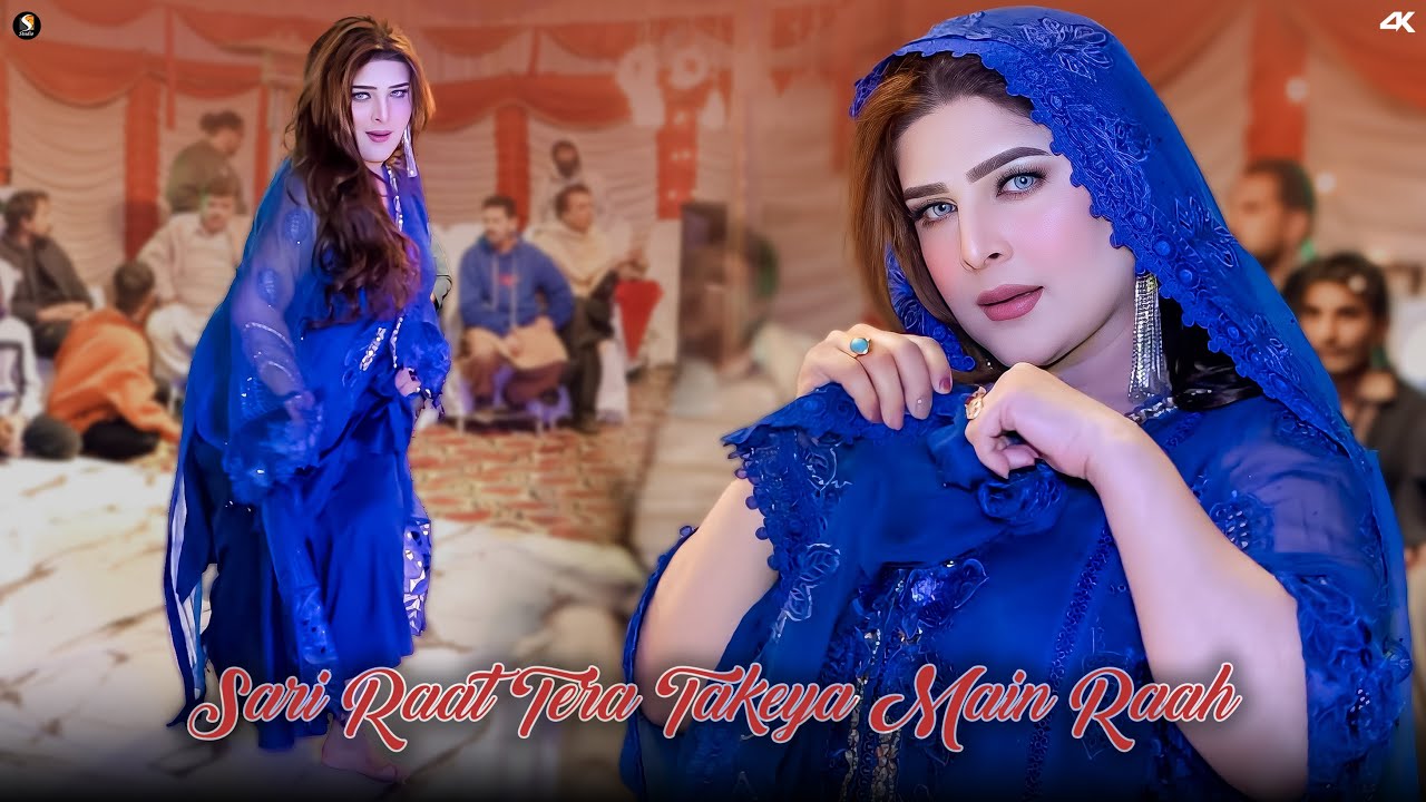 Sari Raat Tera Takeya Main Raah , Chahat Baloch Mujra Dance Performance , SGStudio 2026