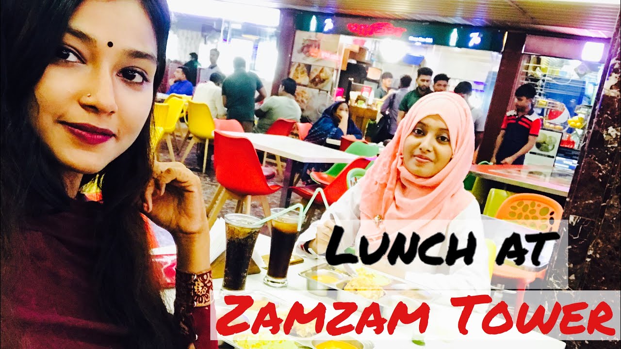 Budget Friendly Lunch at ZamZam Tower Food court ll Uttara