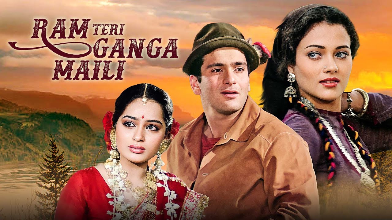 Ram Teri Ganga Maili (1985) - Superhit HIndi Full Movie | Mandakini, Rajiv Kapoor, Raj Kapoor