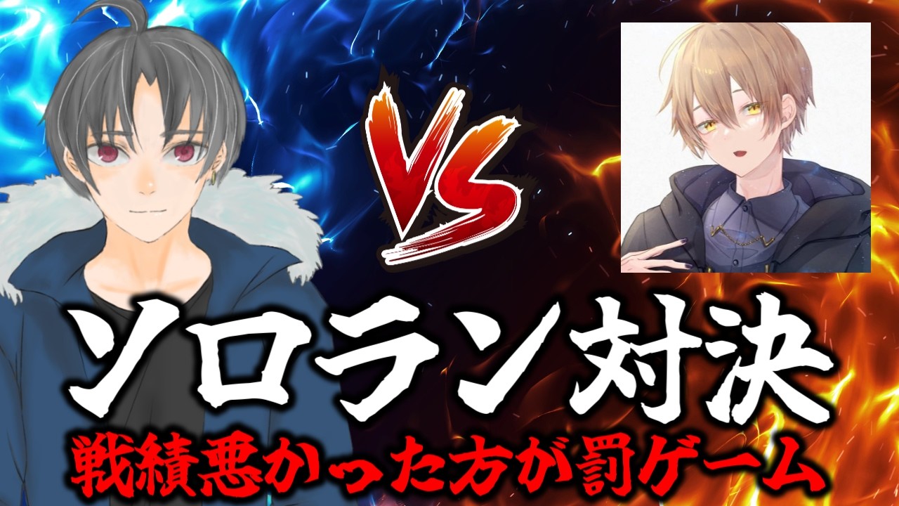 【生配信】ソロで鍛えた力を魅せつける。サバソロラン対決vsとっととシュー【第五人格】3/20