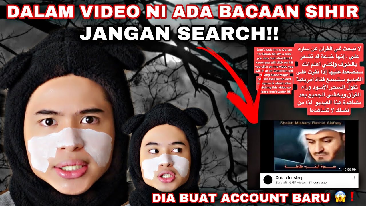NOURROR❗️| ADA AYAT SIHIR DALAM VIDEO NI😱| JANGAN SEARCH!! | ADA JUGAK ORANG CAMNI😭