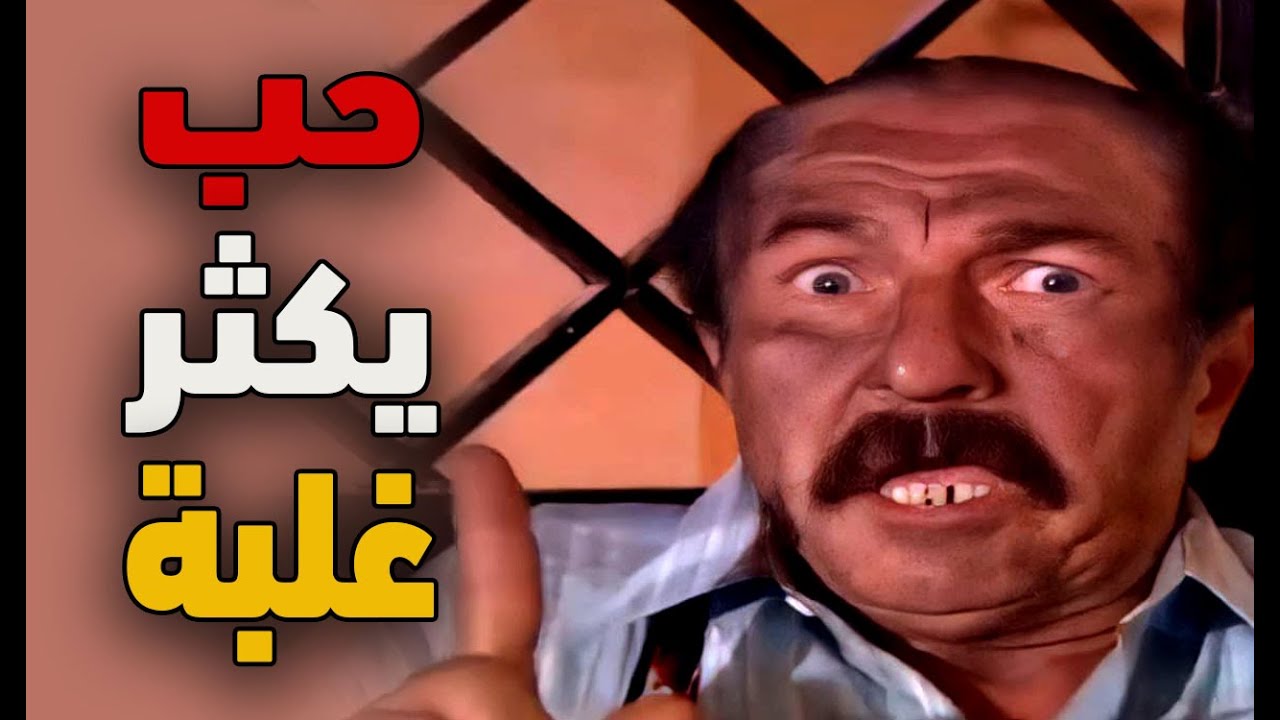 نهفات أبو فهمي : حبينا نخدم المدير وقعت عنه .. بدال ما يشكرني .. اتهمني بالتزوير ..