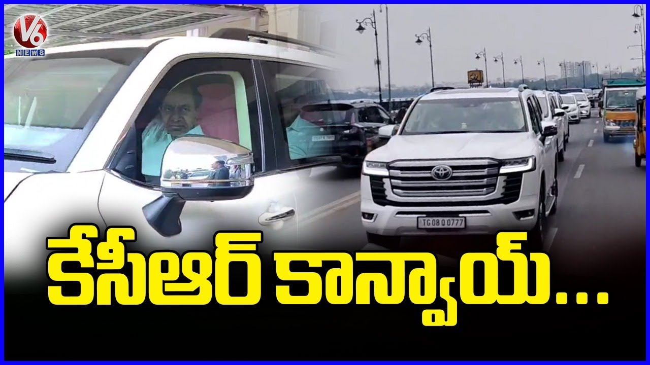 KCR Convoy Leaves To Kaleshwaram Commission Office | V6 News