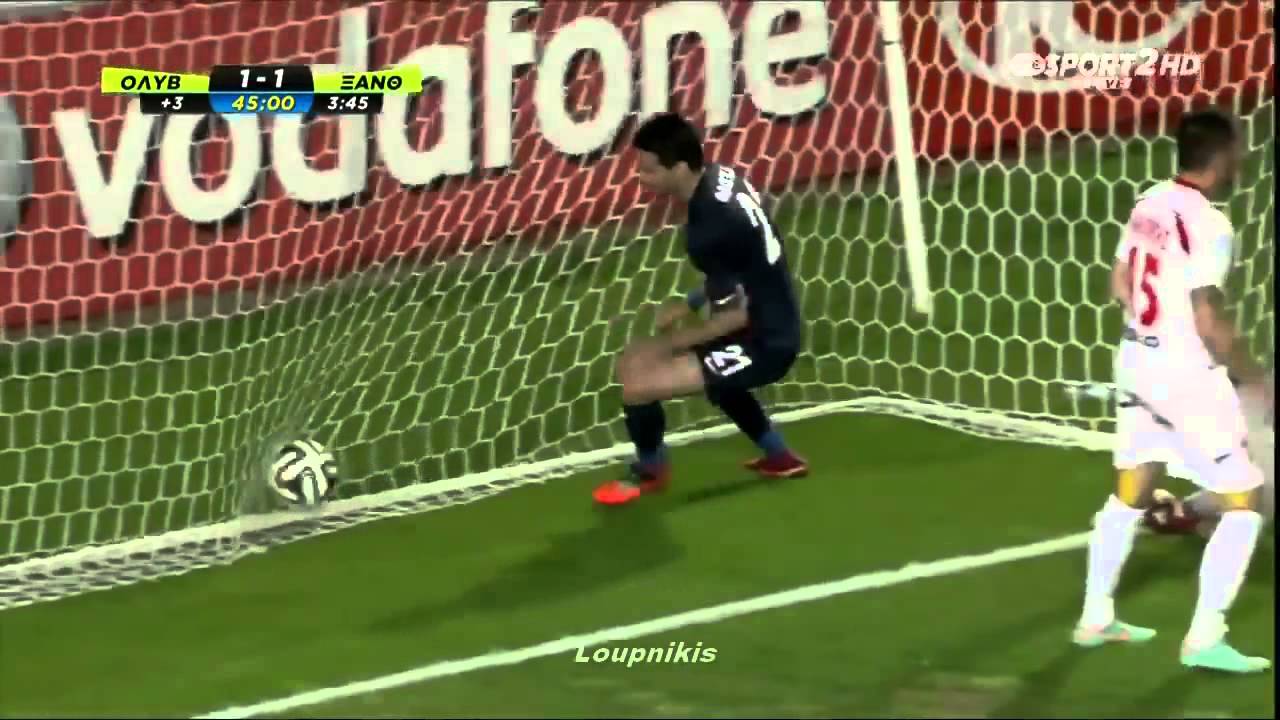 Ολυμπιακός Βόλου-Ξάνθη 1-2 Αγώνας μπαράζ