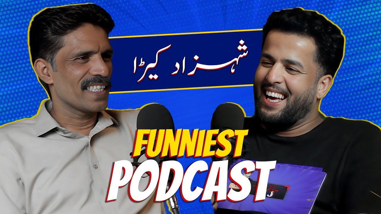 “You Won’t Stop Laughing! 😂 Ali Raza MJ x Shahzad Khan (Keera Khan)  Funny Podcast”