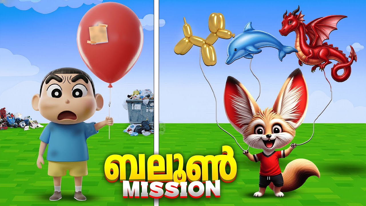 I Bought a SECRET Balloon to Fly to the MOON in Roblox..!🥵