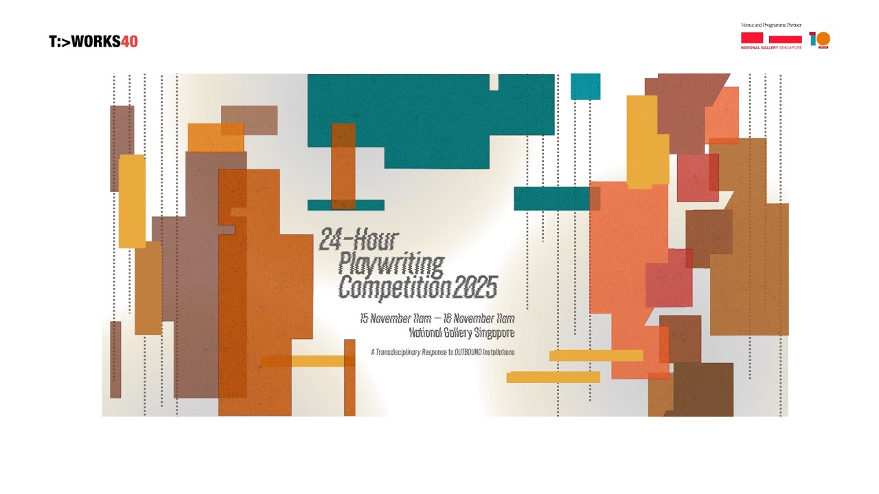 24-Hour Play Writing Competition 2025