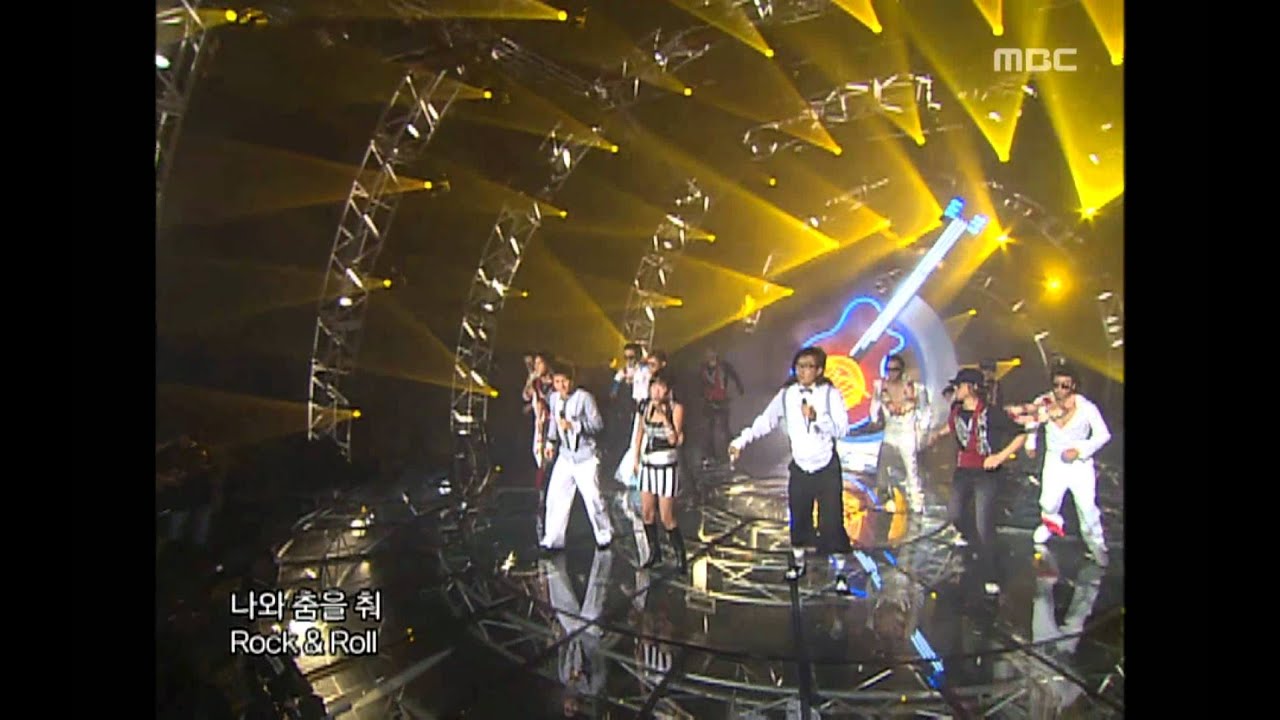 Koyote - I Love Rock & Roll, 코요태 - 아이 러브 락앤롤, Music Core 20060909