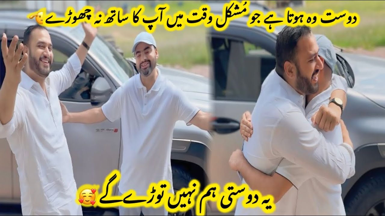 Ya Dosti hum nhe choray gay🥰🥰🥰Sub ke Muhabato ka bht Bht Shukariya🥰🥰🥰