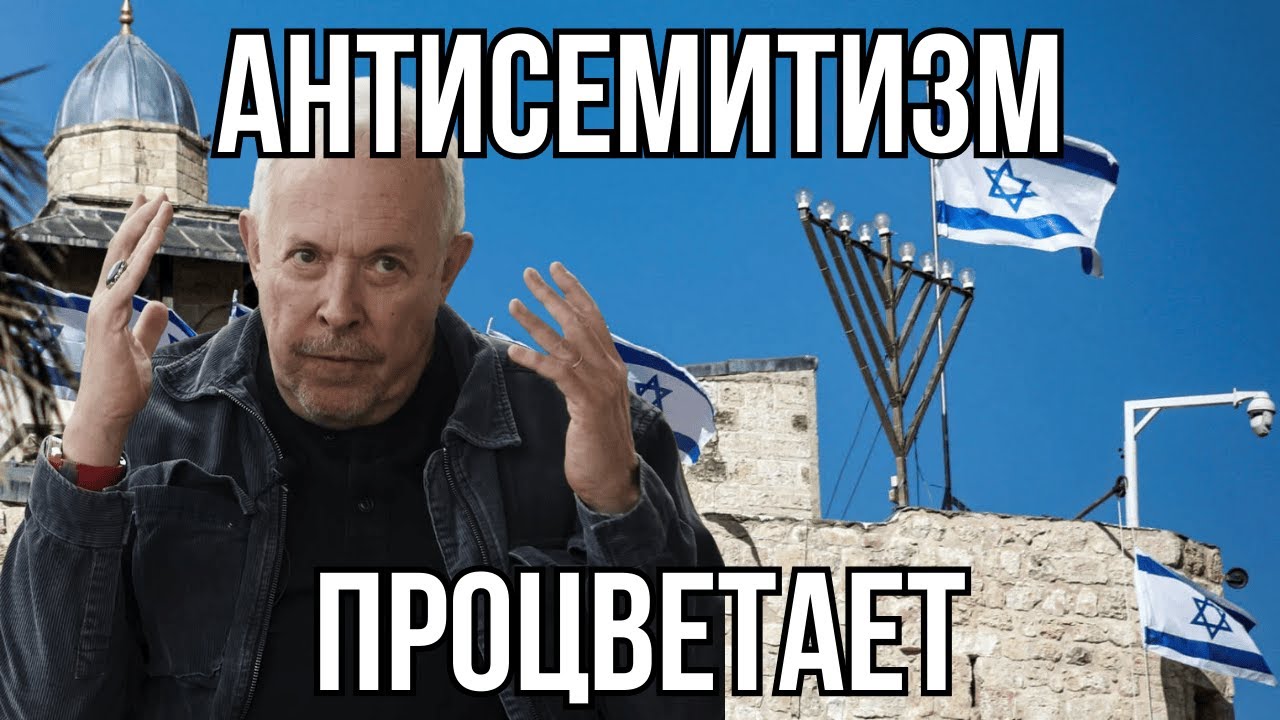 Человечество чудовищно поглупело - Андрей Макаревич.