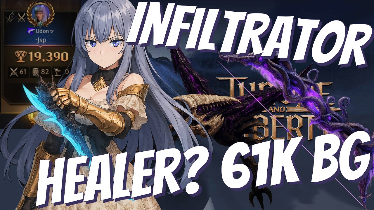 Bow/Dagger PVP | 61k Infiltrator Battleground | Throne and Liberty
