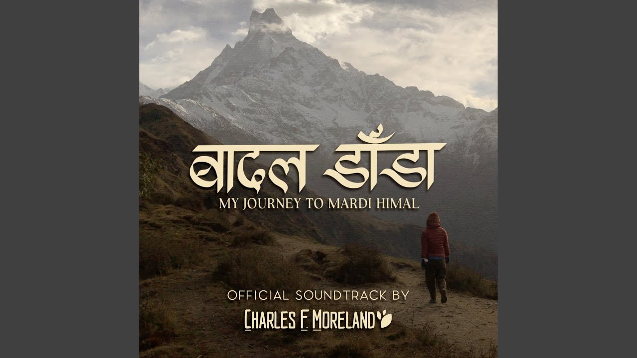 Yatra