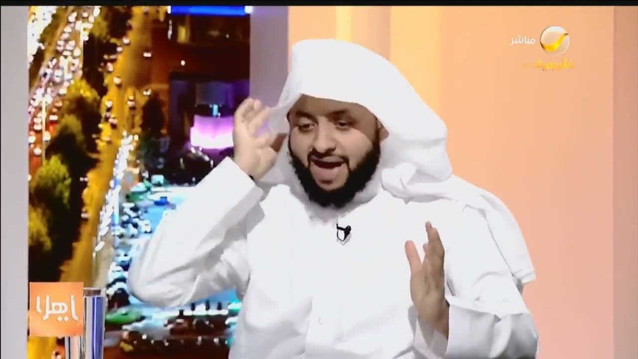 د. ياسر البواردي (مفسر أحلام): لا يوجد مرجع أو 