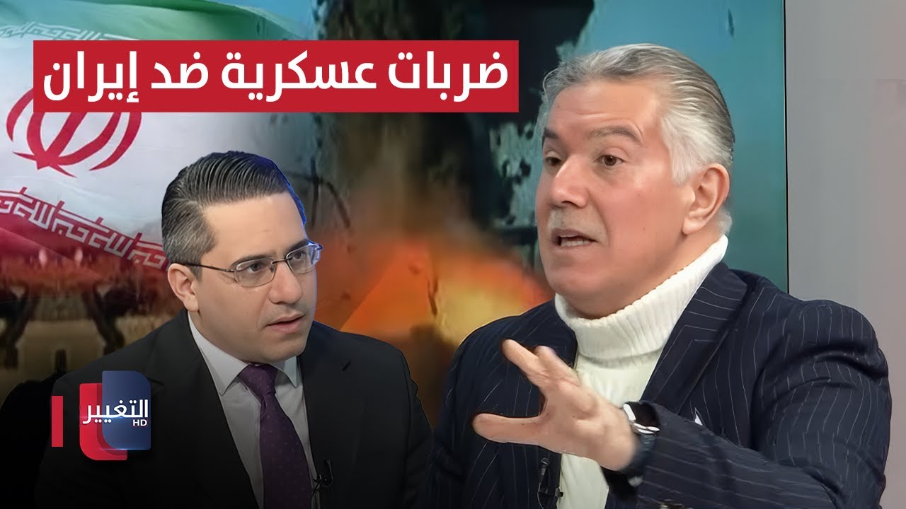 ضربات عسكرية مركزة ضد إيران.. منقذ داغر يحذر 