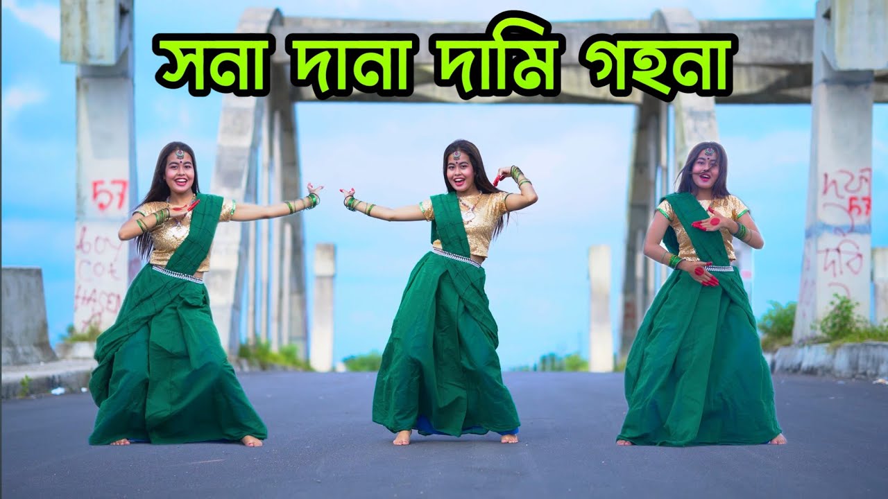সোনা দানা দামী গহনা | Sona Dana dami gohona | DHA SHILA|sabnur&Riaz|DJ dance