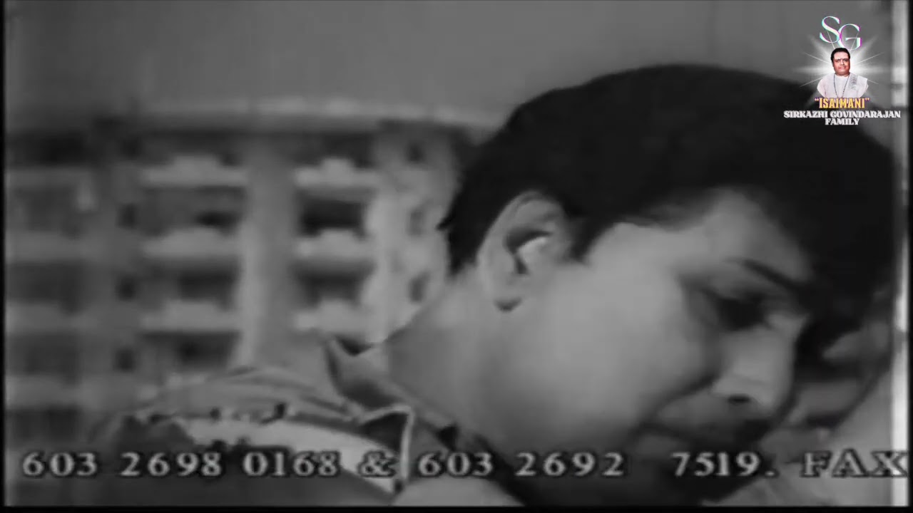 Sirippavar Silaper | 