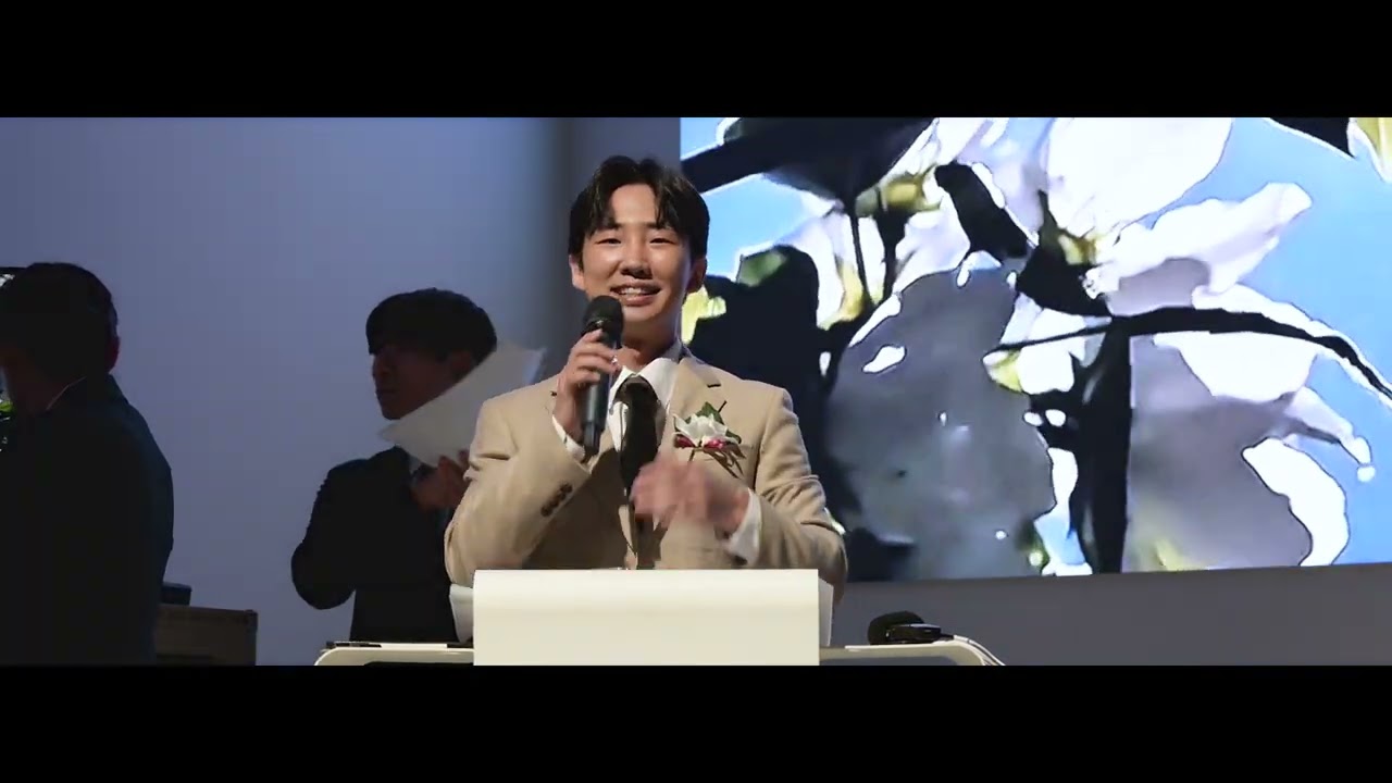 2026년 3월 7일