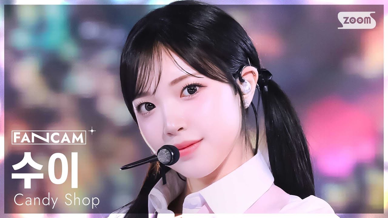 [안방1열 직캠4K] 캔디샵 수이 'TIP TOE' (Candy Shop SUI FanCam) @SBS Inkigayo 250330