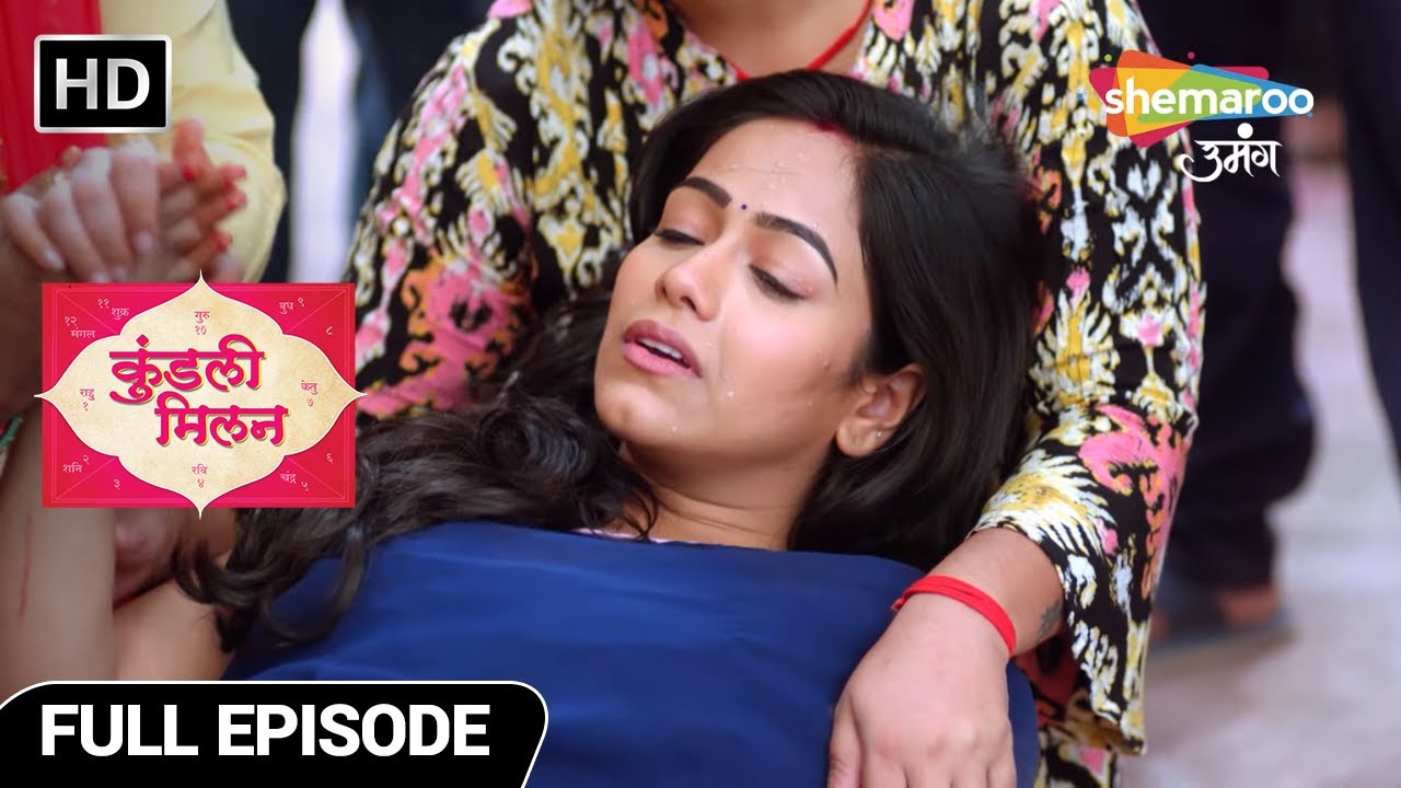 Kundali Milan Hindi Drama Show | Full Episode | Peter Bataega Yash Ko Sach | Episode 105