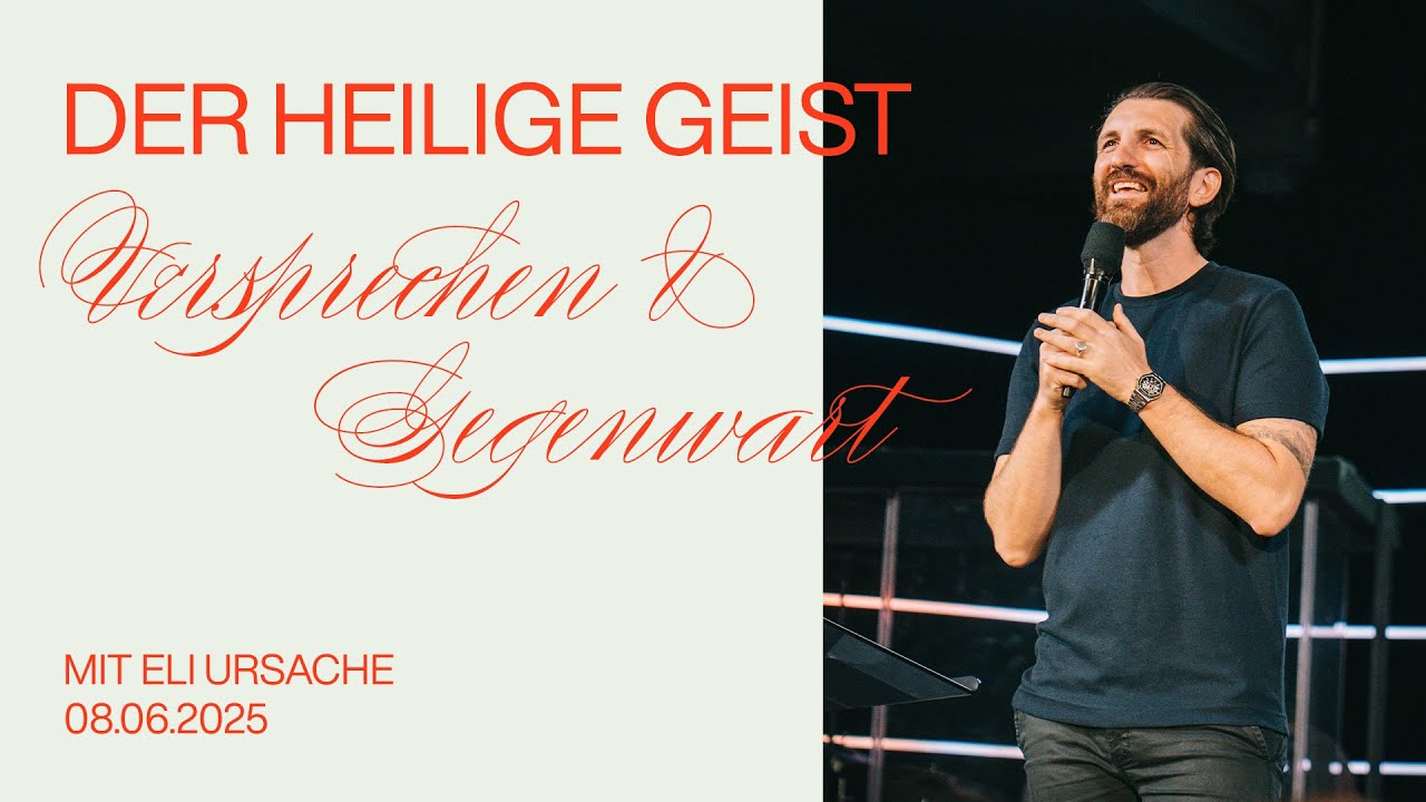 DAS VERSPRECHEN DES HEILIGEN GEISTES | ELI URSACHE | HILLSONG GERMANY ONLINE