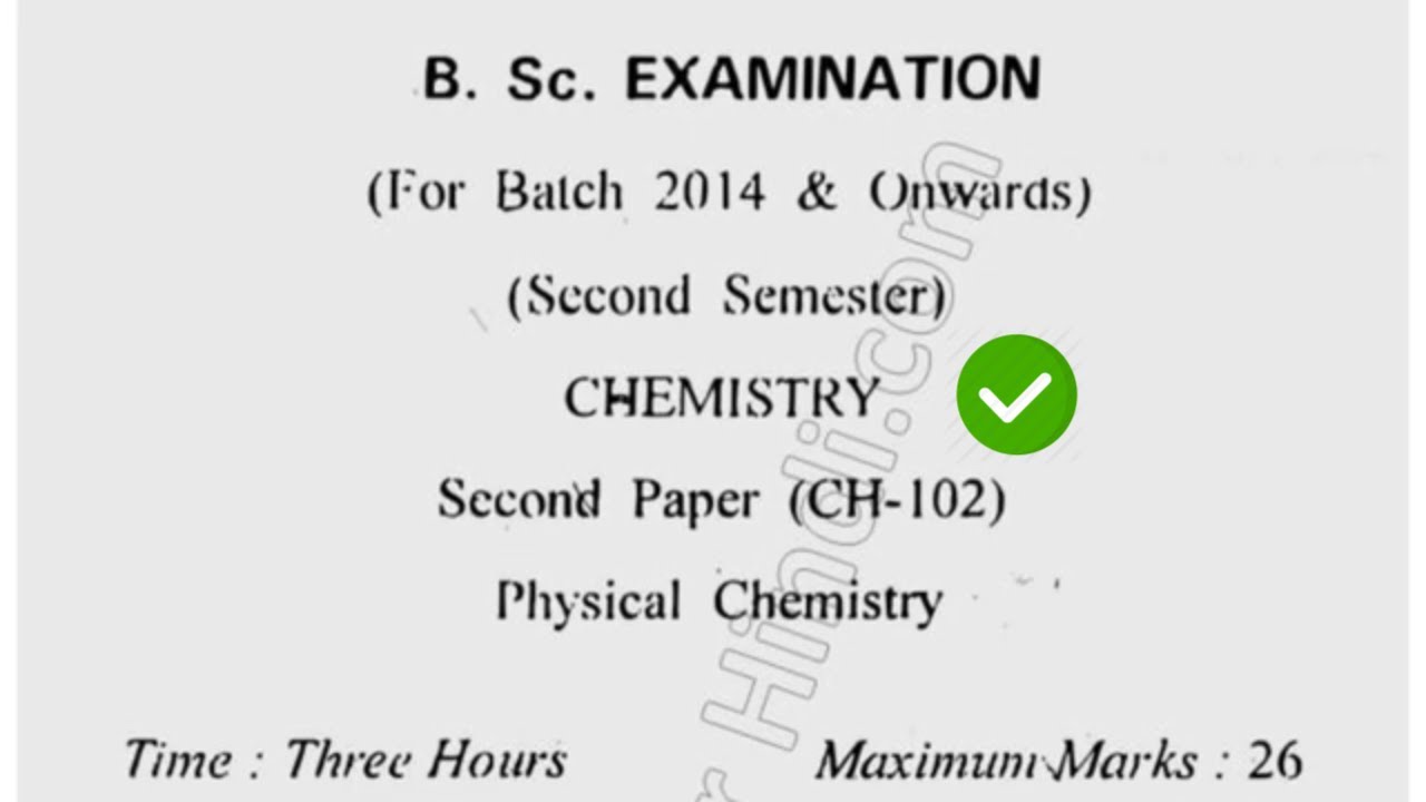 2016 Cdlu BSc 2nd Sem Physical Chemistry Question Paper