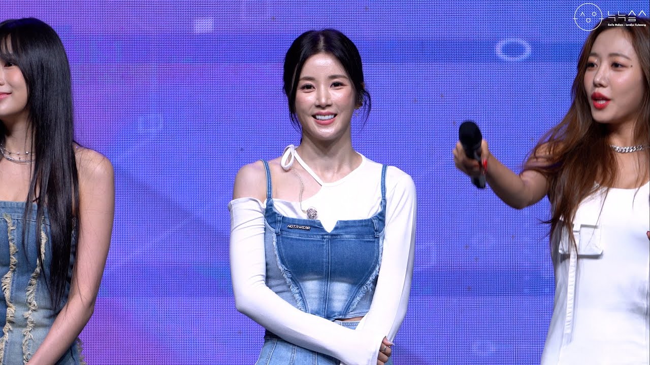 안산대 에이핑크 박초롱 직캠