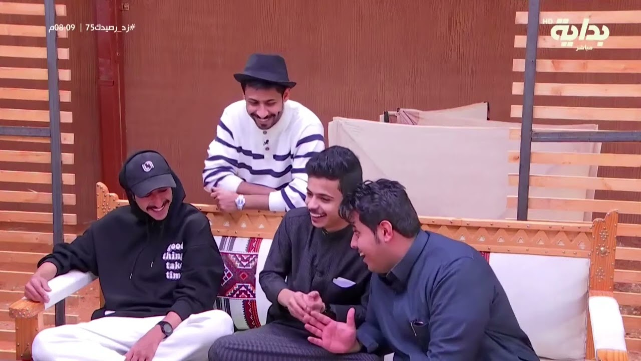 جلسة سوالف ومواقف ضحك في المشراق | #زد_رصيدك75