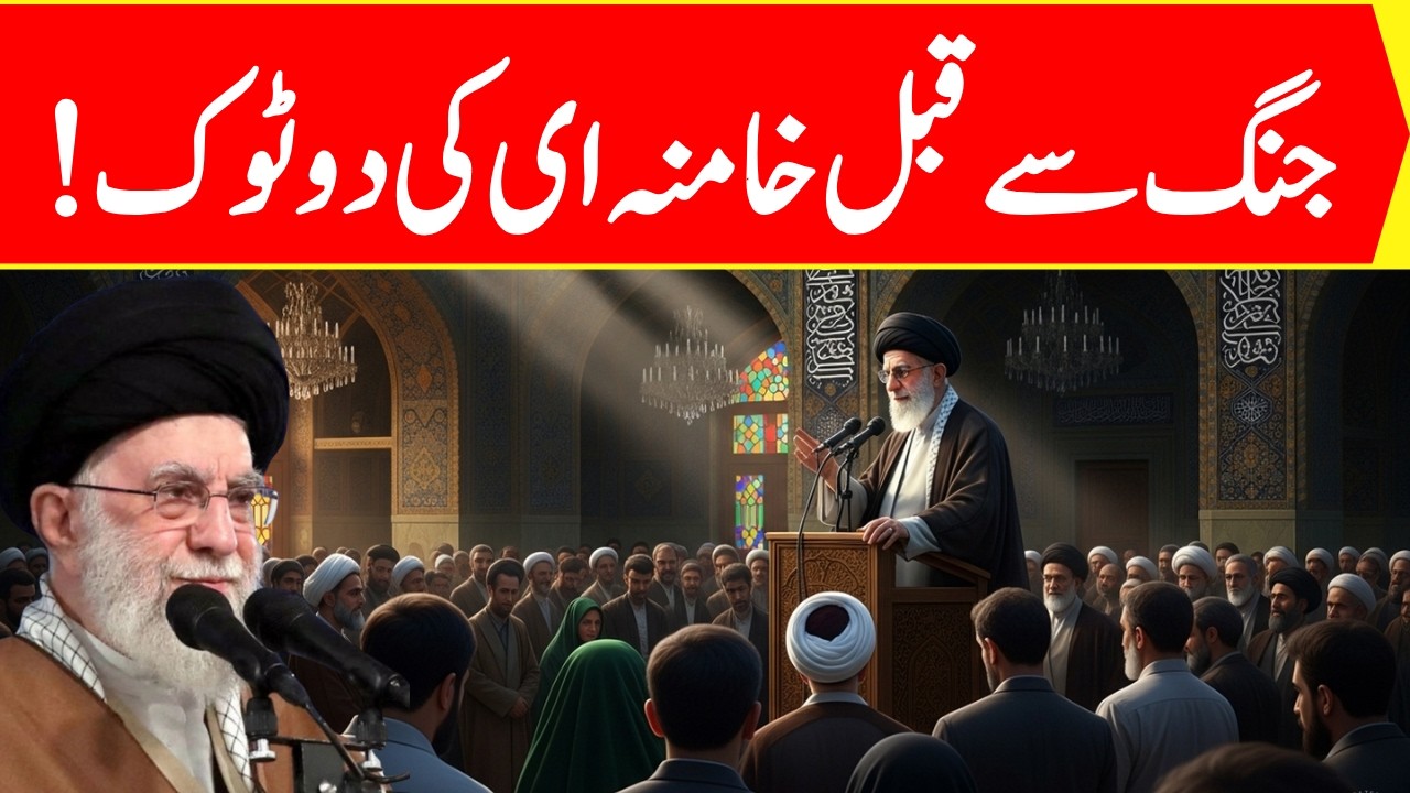 Iran Attack LIVE | Arabs Back Iran? New Move on Israel | Middle East on Edge of War | US War LIVE
