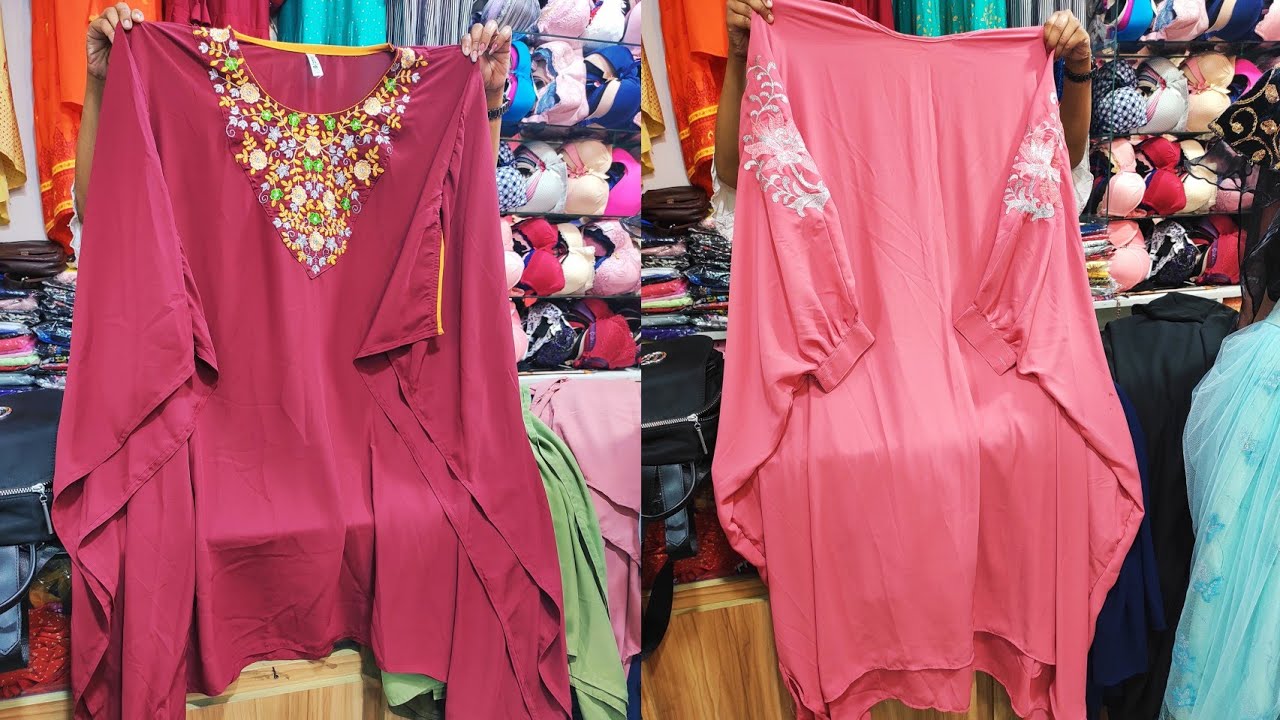 পকেট স্লিভ/ কাফতান /আবায়া কালেকশন।।Best quality Pocket Slavee/ Kaftan And Abaya At Cheap Price In Bd