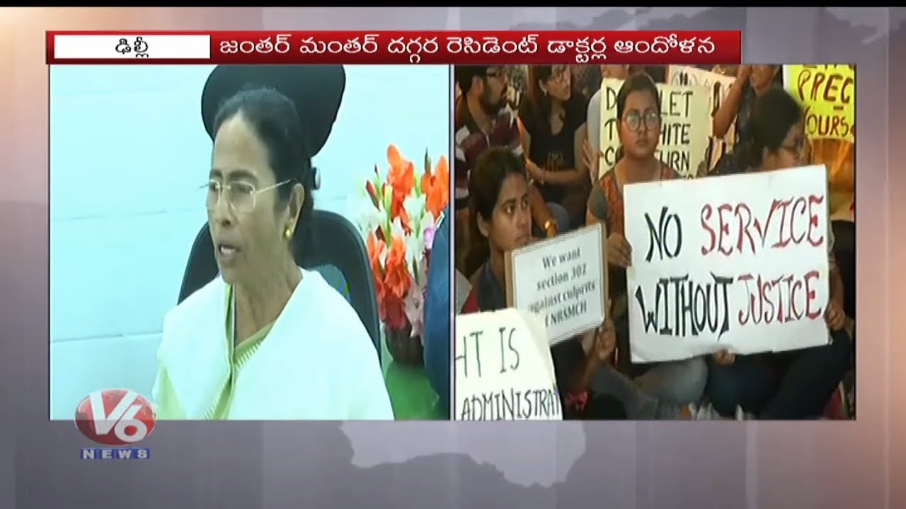 Doctors Stage Protest Over Patient&rsquo;s Kin Attack On Physician At NRS Medical College | V6 News