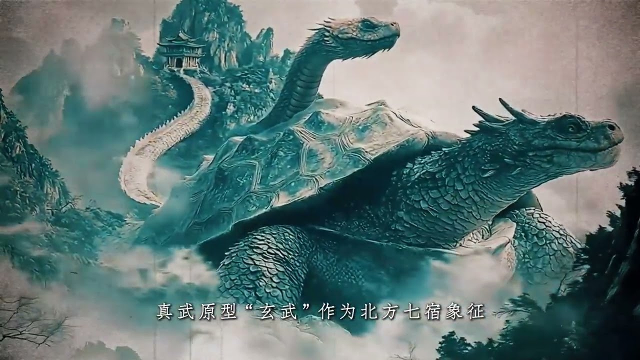 祈福聖地玄天上帝祖庭武當山