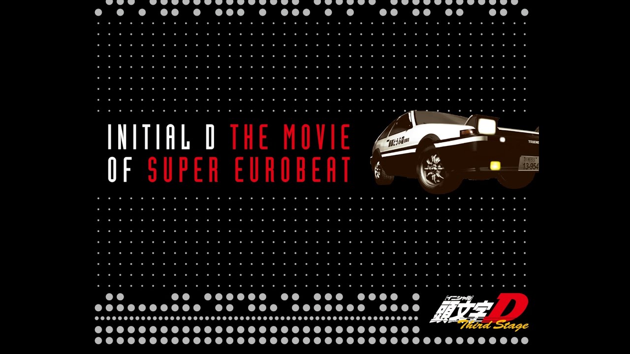 DUSTY / CRAZY FOR LOVE【頭文字D/INITIAL D】