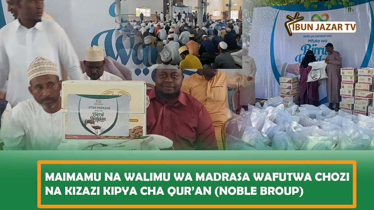 NOBLE GROUP AWA MKOMBOZI WA MAIMAMU NA WALIMU WA MADRASA.
